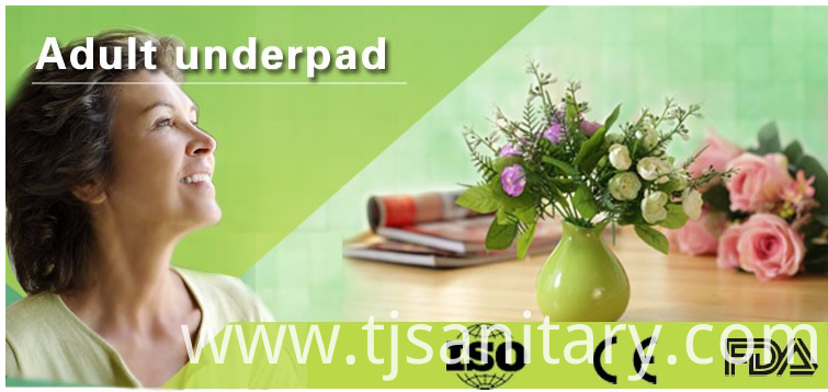 under pad under pad